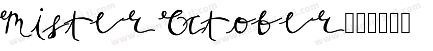 Mister October字体转换